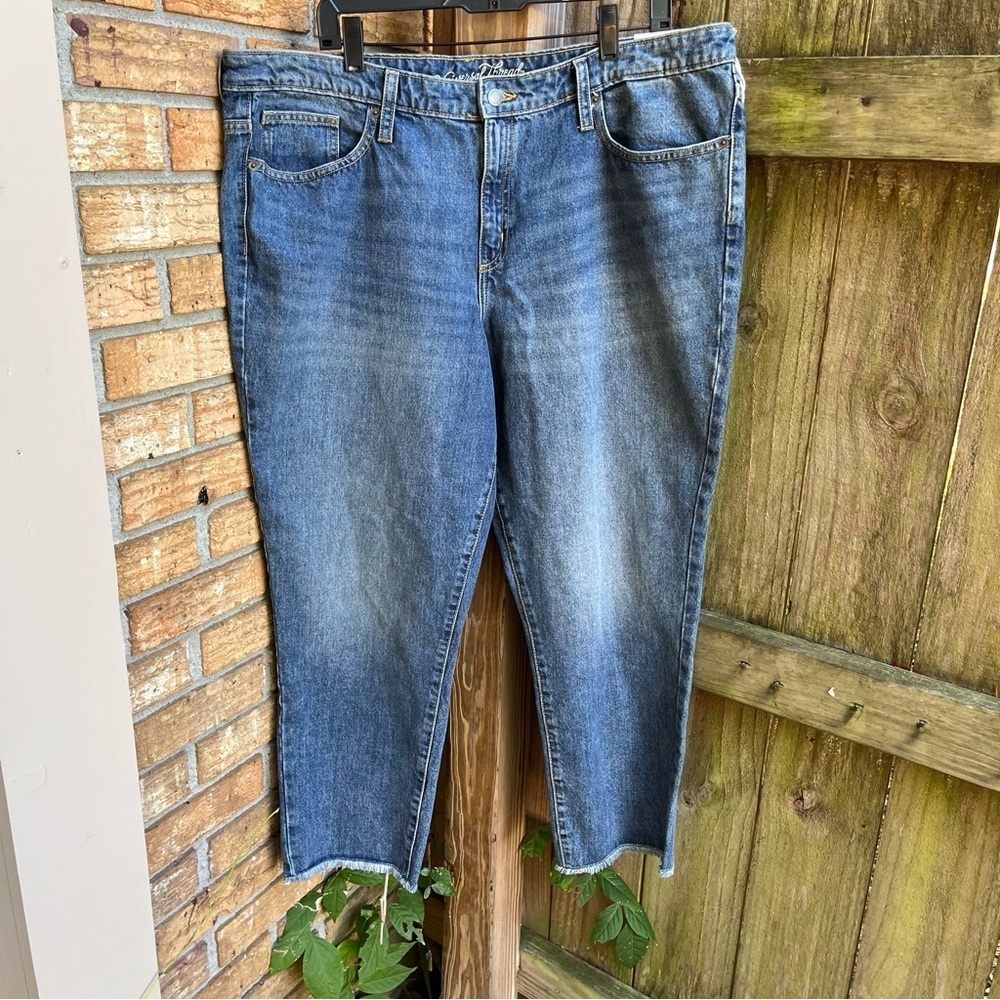 Universal Thread Relaxed Fit Blue Jeans